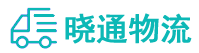 成都到敦煌市物流公司